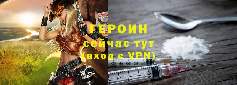 Купить Моздок Галлюциногенные грибы  АМФ  Кокаин  Гашиш  A-PVP 